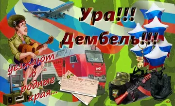 https://upforme.ru/uploads/000e/ad/4d/32543/t355800.webp