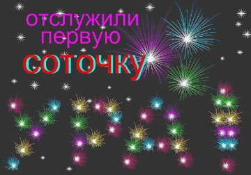 https://upforme.ru/uploads/000e/ad/4d/32543/t379253.jpg
