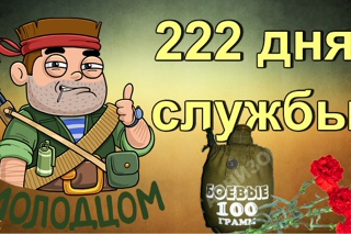 https://upforme.ru/uploads/000e/ad/4d/32543/t383794.jpg