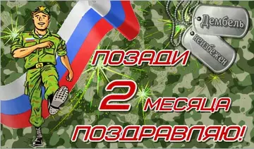 https://upforme.ru/uploads/000e/ad/4d/32543/t38667.webp