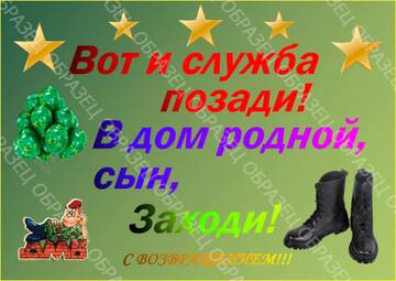 https://upforme.ru/uploads/000e/ad/4d/32543/t447477.jpg