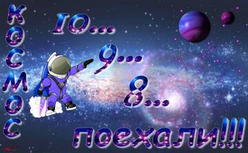 https://upforme.ru/uploads/000e/ad/4d/32543/t462202.jpg