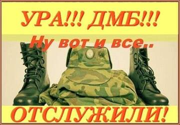 https://upforme.ru/uploads/000e/ad/4d/32543/t513763.jpg