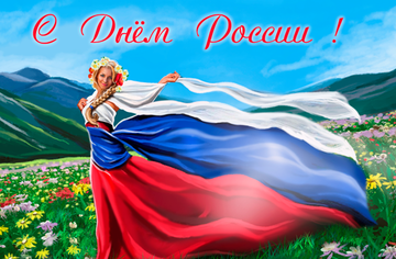 https://upforme.ru/uploads/000e/ad/4d/32543/t536489.png