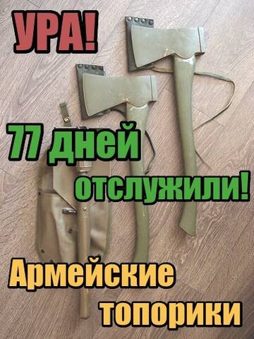 https://upforme.ru/uploads/000e/ad/4d/32543/t541458.jpg