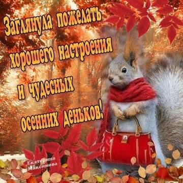 https://upforme.ru/uploads/000e/ad/4d/32543/t563098.jpg
