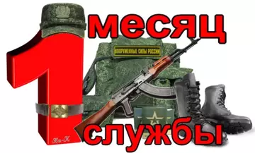 https://upforme.ru/uploads/000e/ad/4d/32543/t568577.webp