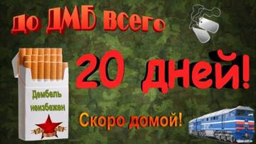 https://upforme.ru/uploads/000e/ad/4d/32543/t624053.jpg