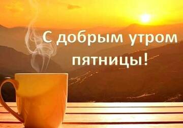 https://upforme.ru/uploads/000e/ad/4d/32543/t65188.jpg