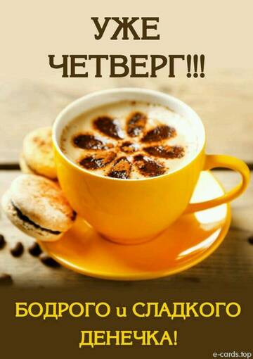 https://upforme.ru/uploads/000e/ad/4d/32543/t666169.jpg