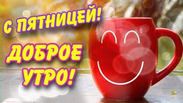 https://upforme.ru/uploads/000e/ad/4d/32543/t672377.jpg