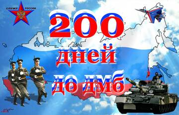 https://upforme.ru/uploads/000e/ad/4d/32543/t690668.jpg