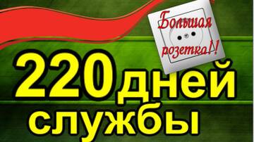 https://upforme.ru/uploads/000e/ad/4d/32543/t724763.jpg