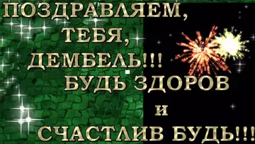 https://upforme.ru/uploads/000e/ad/4d/32543/t726125.webp