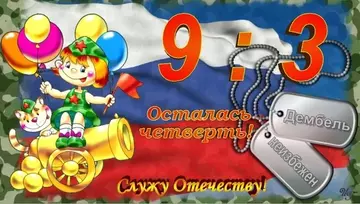 https://upforme.ru/uploads/000e/ad/4d/32543/t727801.webp