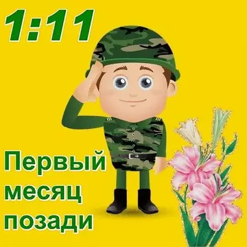 https://upforme.ru/uploads/000e/ad/4d/32543/t740354.webp