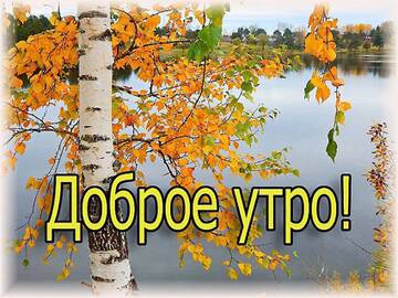 https://upforme.ru/uploads/000e/ad/4d/32543/t749941.jpg