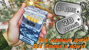 https://upforme.ru/uploads/000e/ad/4d/32543/t76175.jpg