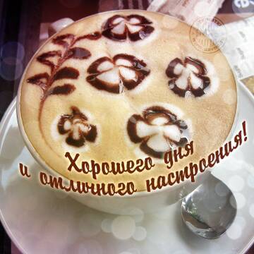 https://upforme.ru/uploads/000e/ad/4d/32543/t776101.jpg