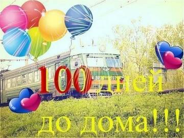 https://upforme.ru/uploads/000e/ad/4d/32543/t804738.jpg