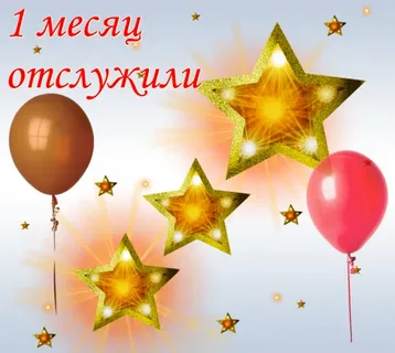 https://upforme.ru/uploads/000e/ad/4d/32543/t849081.webp