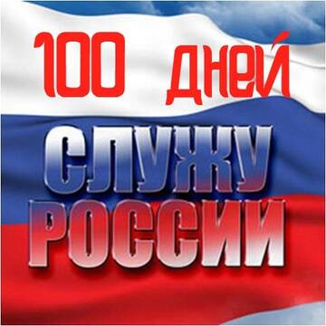 https://upforme.ru/uploads/000e/ad/4d/32543/t859541.jpg