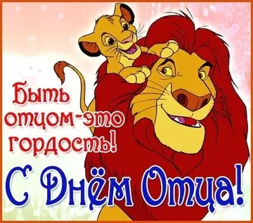 https://upforme.ru/uploads/000e/ad/4d/32543/t87794.webp