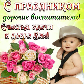 https://upforme.ru/uploads/000e/ad/4d/32543/t880311.jpg