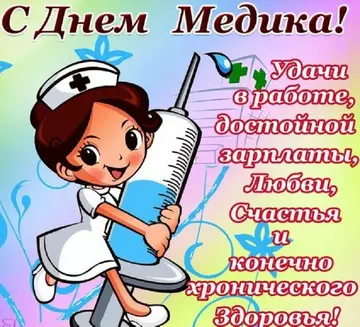 https://upforme.ru/uploads/000e/ad/4d/32543/t884436.webp