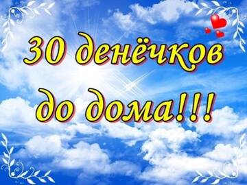 https://upforme.ru/uploads/000e/ad/4d/32543/t906041.jpg