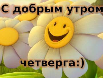 https://upforme.ru/uploads/000e/ad/4d/32543/t943654.jpg