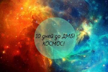 https://upforme.ru/uploads/000e/ad/4d/32613/t434397.jpg