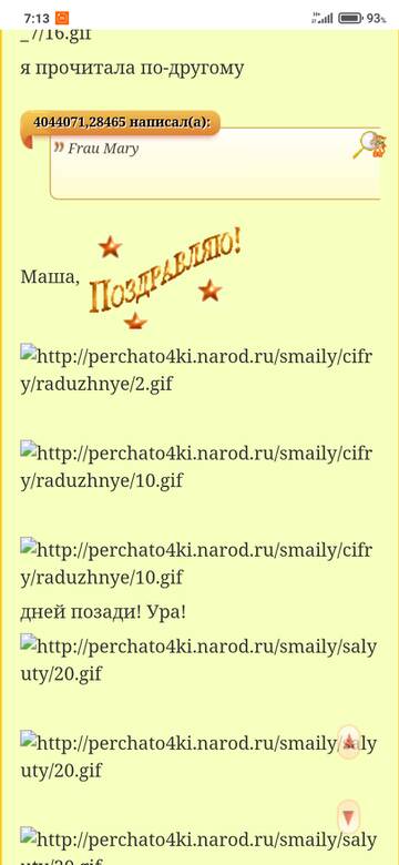 https://upforme.ru/uploads/000e/ad/4d/32787/t473333.jpg