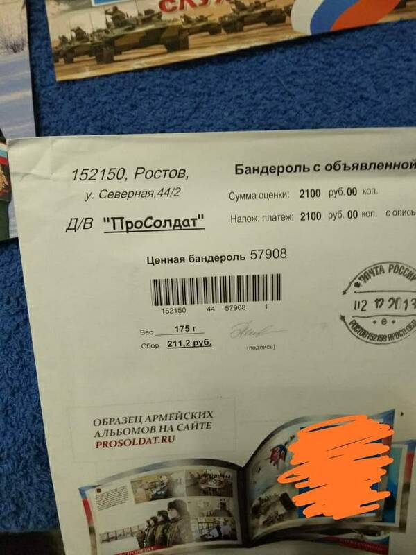 https://upforme.ru/uploads/000e/ad/4d/32787/t501349.jpg
