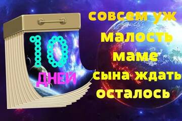 https://upforme.ru/uploads/000e/ad/4d/32985/t318124.jpg