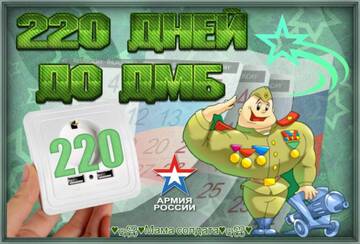 https://upforme.ru/uploads/000e/ad/4d/32985/t443236.jpg