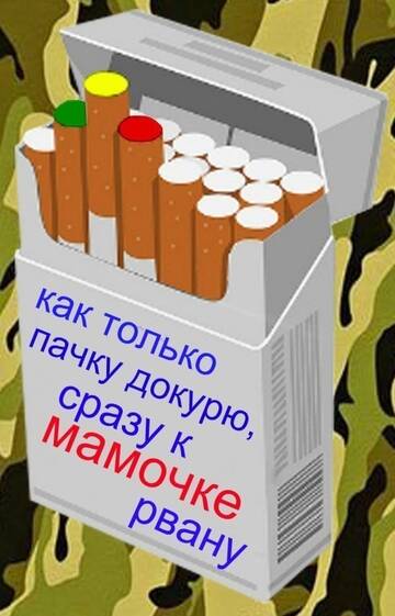 https://upforme.ru/uploads/000e/ad/4d/32985/t591008.jpg