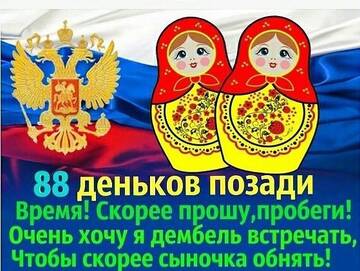 https://upforme.ru/uploads/000e/ad/4d/32985/t653193.jpg