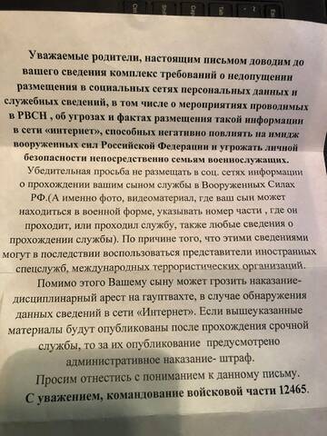 https://upforme.ru/uploads/000e/ad/4d/32985/t670247.jpg