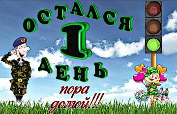 https://upforme.ru/uploads/000e/ad/4d/32985/t954845.jpg