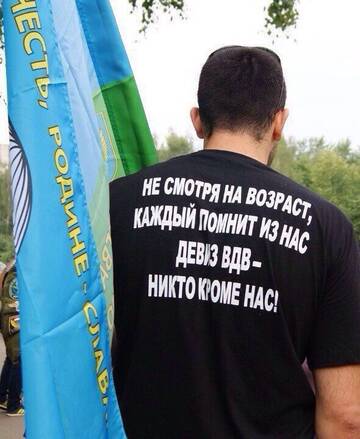 https://upforme.ru/uploads/000e/ad/4d/32989/t108834.jpg
