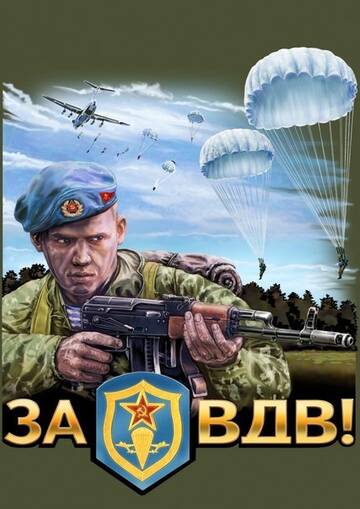 https://upforme.ru/uploads/000e/ad/4d/32989/t109167.jpg