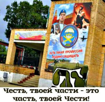 https://upforme.ru/uploads/000e/ad/4d/32989/t129988.jpg