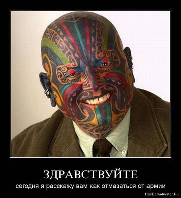 https://upforme.ru/uploads/000e/ad/4d/32989/t144621.jpg