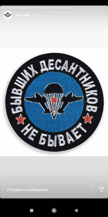 https://upforme.ru/uploads/000e/ad/4d/32989/t264556.jpg