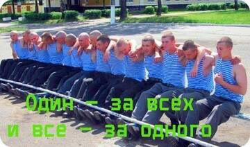 https://upforme.ru/uploads/000e/ad/4d/32989/t276786.jpg