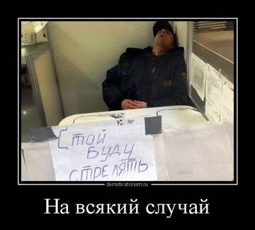 https://upforme.ru/uploads/000e/ad/4d/32989/t379059.jpg