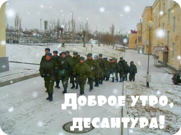 https://upforme.ru/uploads/000e/ad/4d/32989/t404200.jpg