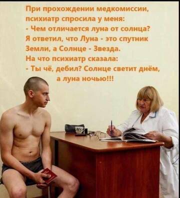 https://upforme.ru/uploads/000e/ad/4d/32989/t412707.jpg