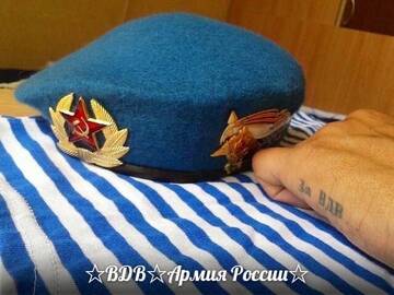 https://upforme.ru/uploads/000e/ad/4d/32989/t427151.jpg